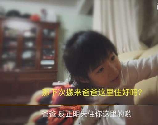 母亲爆料男朋友视频,男朋友视频曝光，背后秘密令人震惊